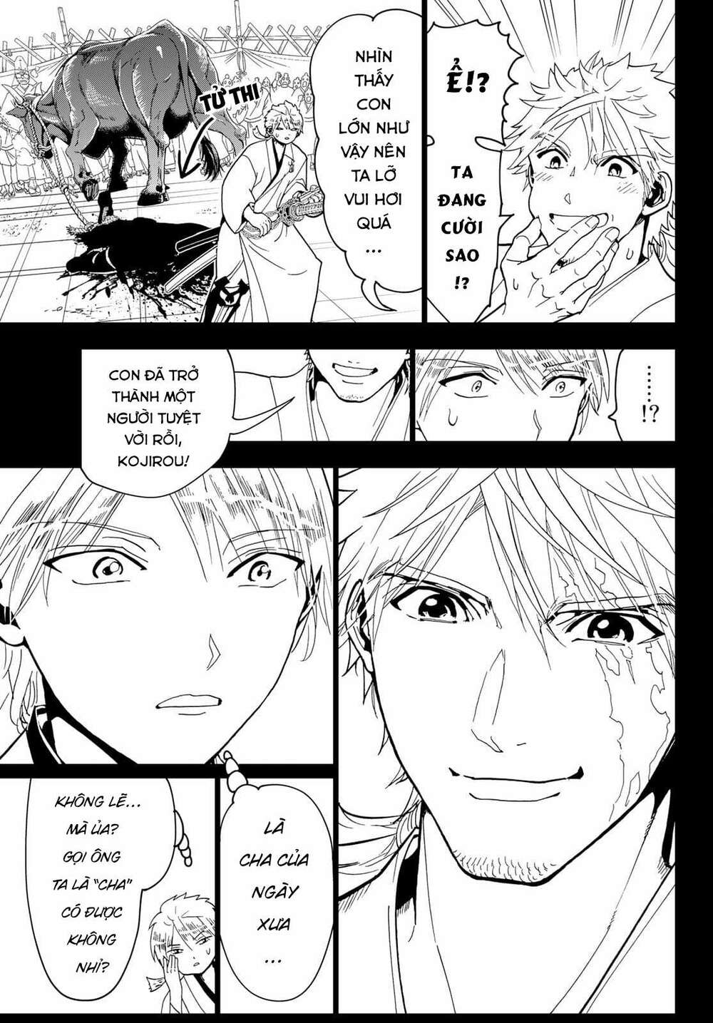 Orient: Chapter 123