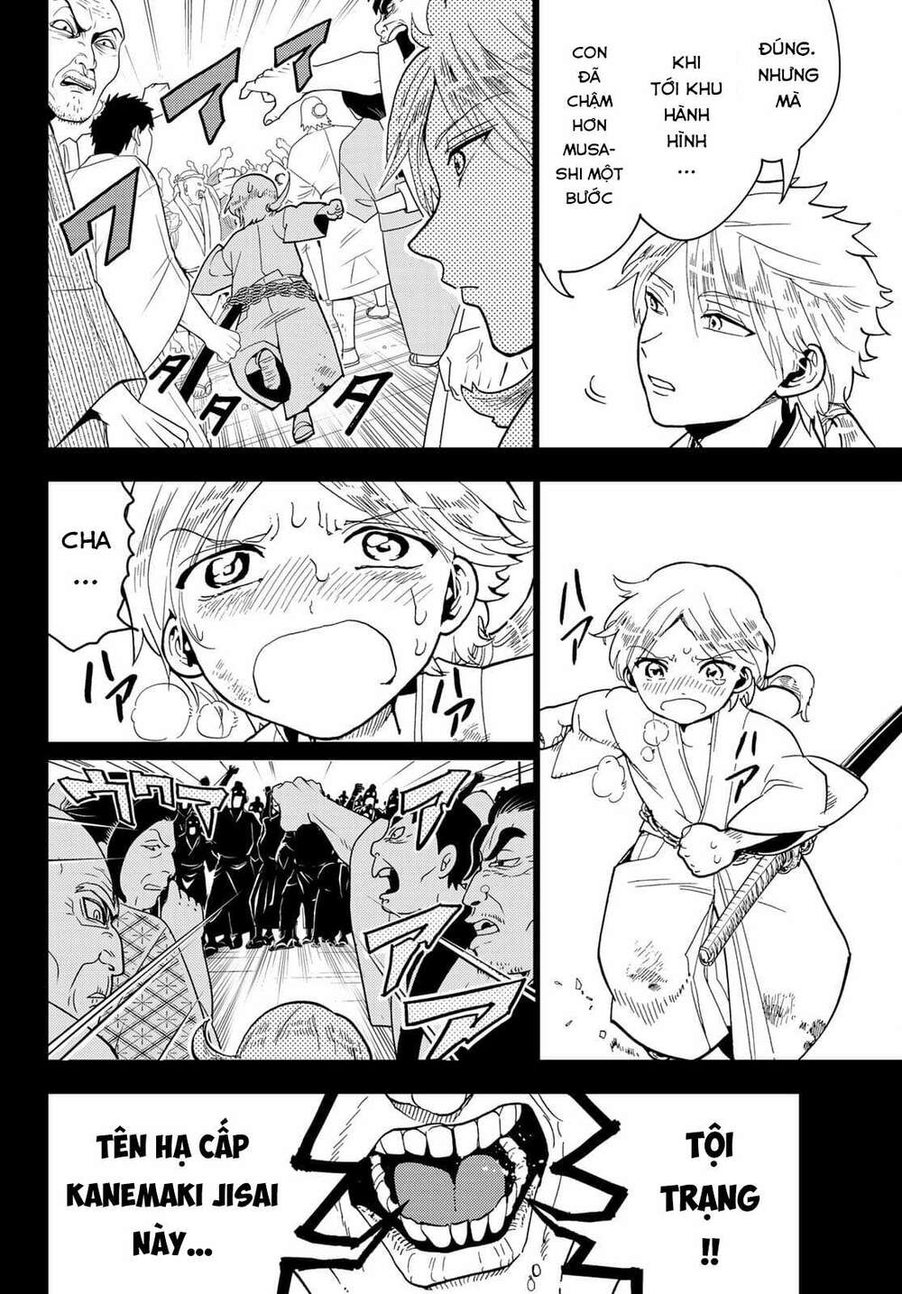 Orient: Chapter 123