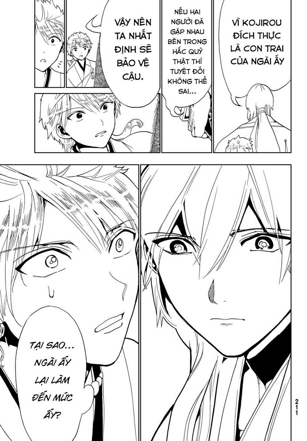 Orient: Chapter 124