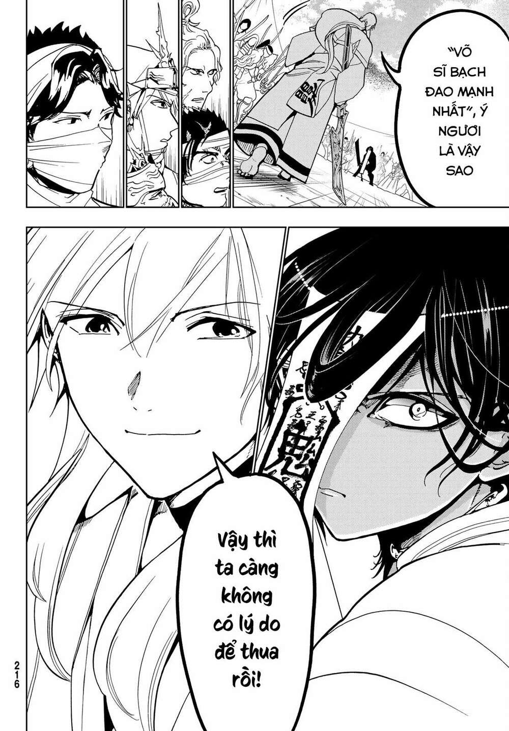 Orient: Chapter 124