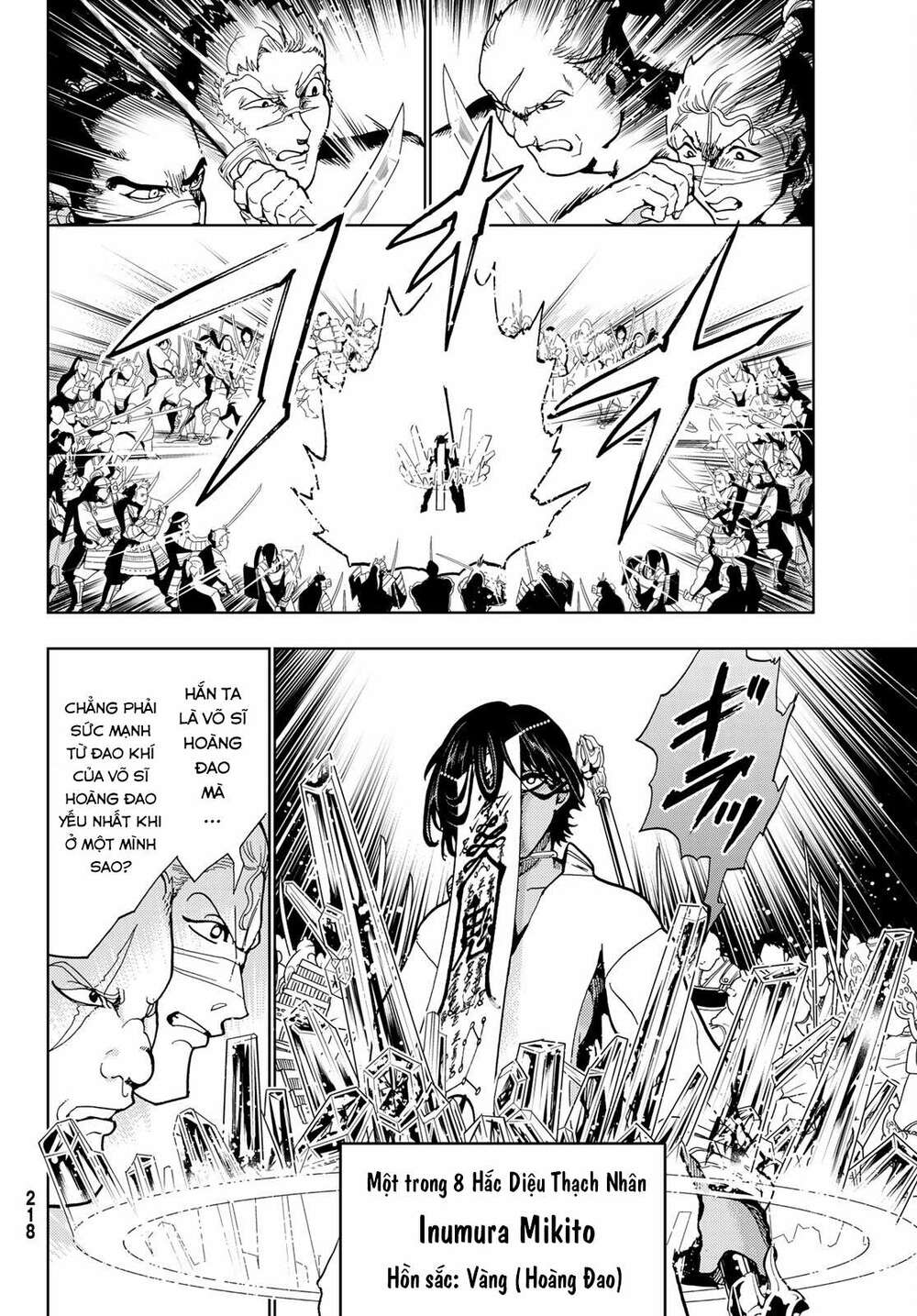 Orient: Chapter 124