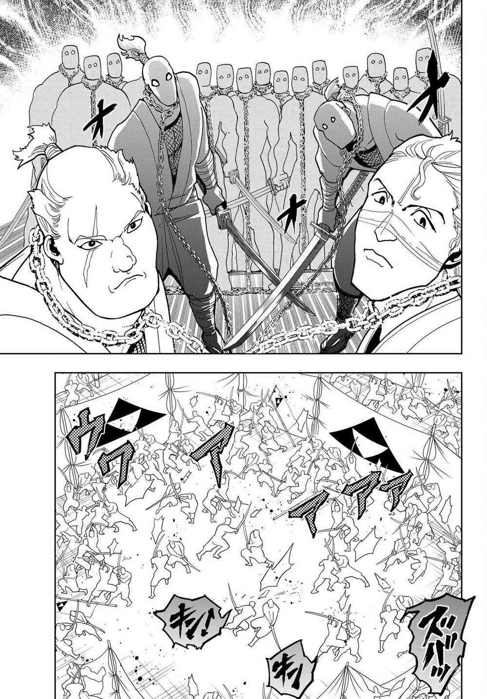 Orient: Chapter 124