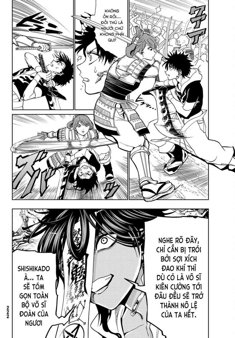 Orient: Chapter 124