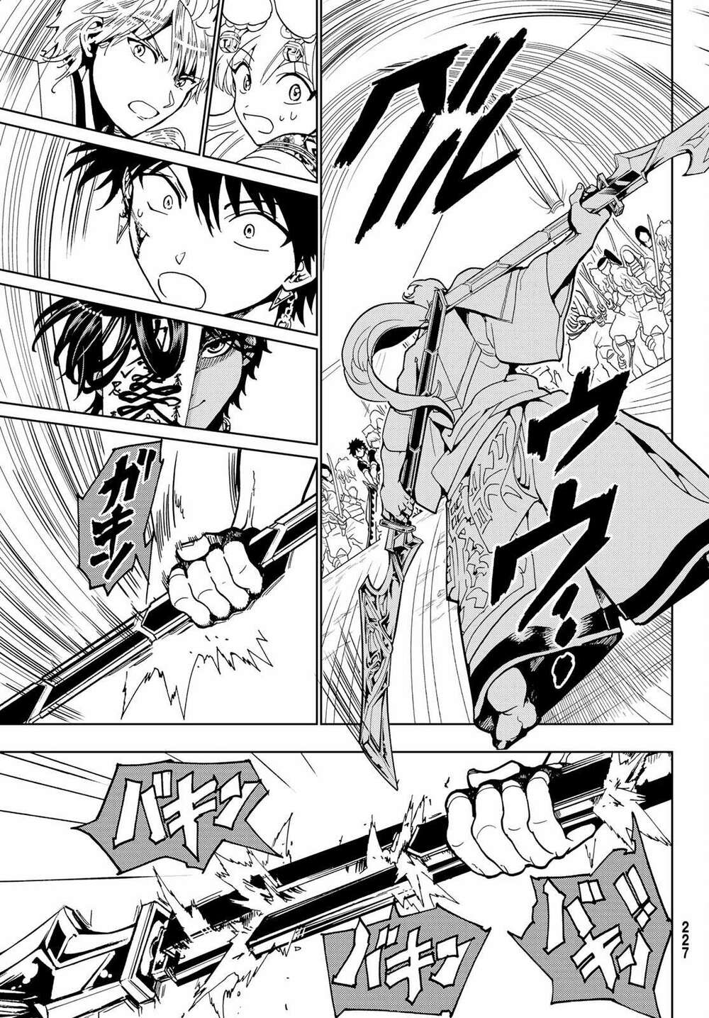 Orient: Chapter 124