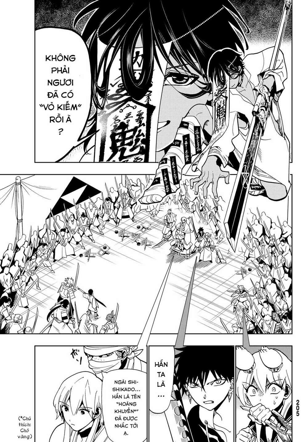 Orient: Chapter 124