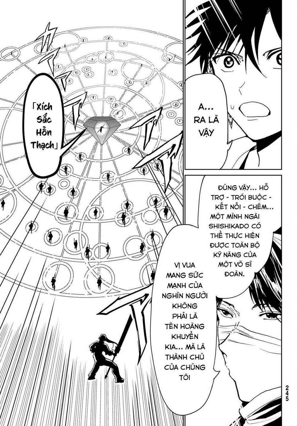 Orient: Chapter 124