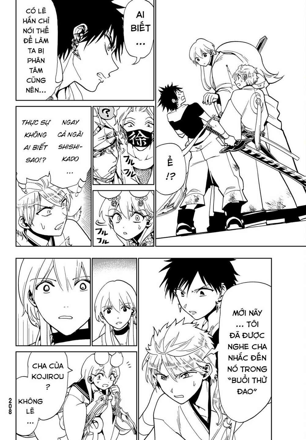Orient: Chapter 124
