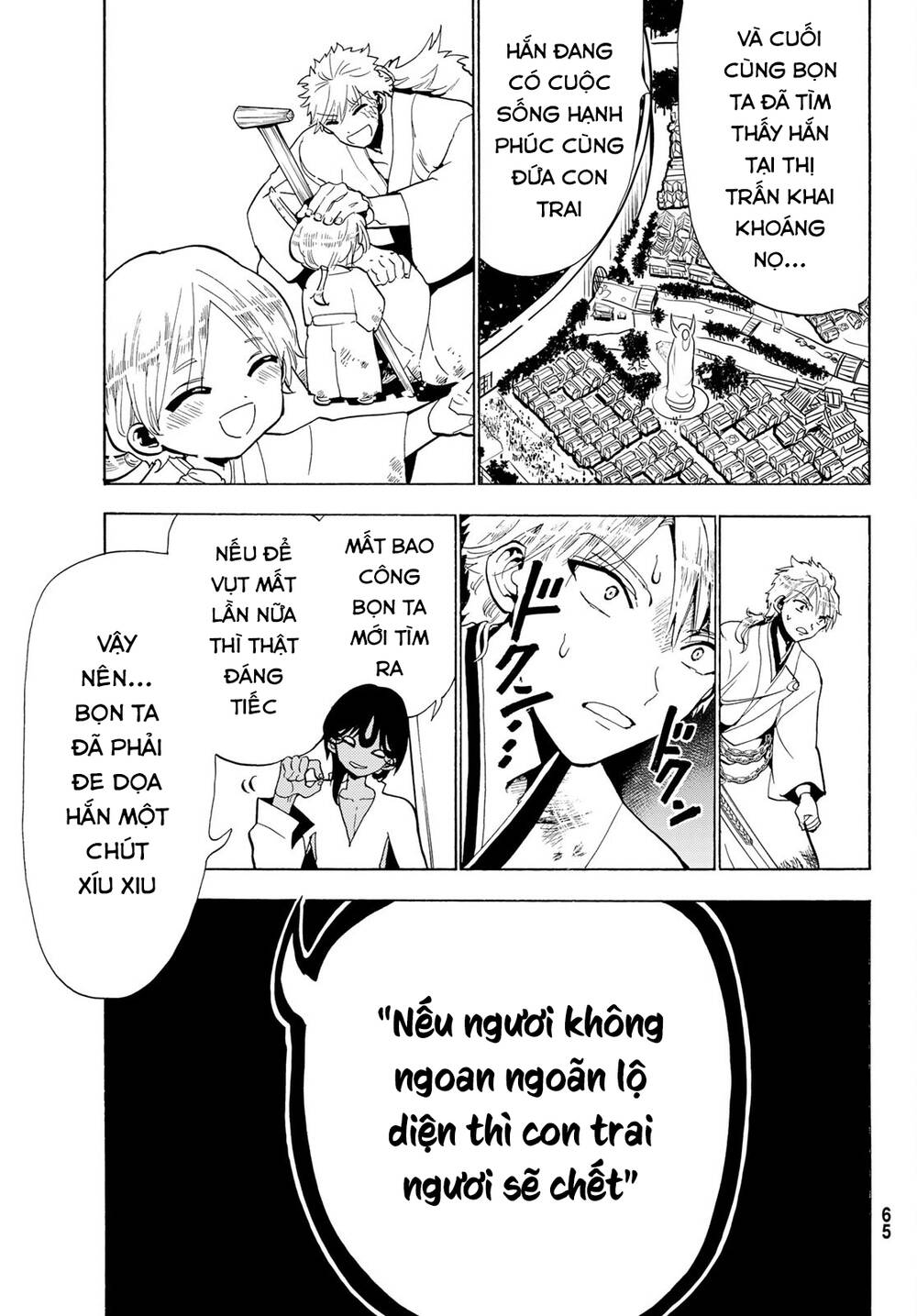 Orient: Chapter 125