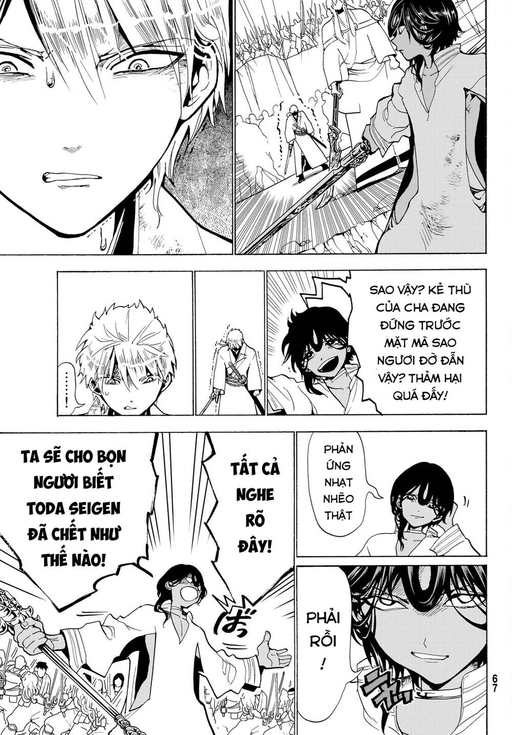Orient: Chapter 125