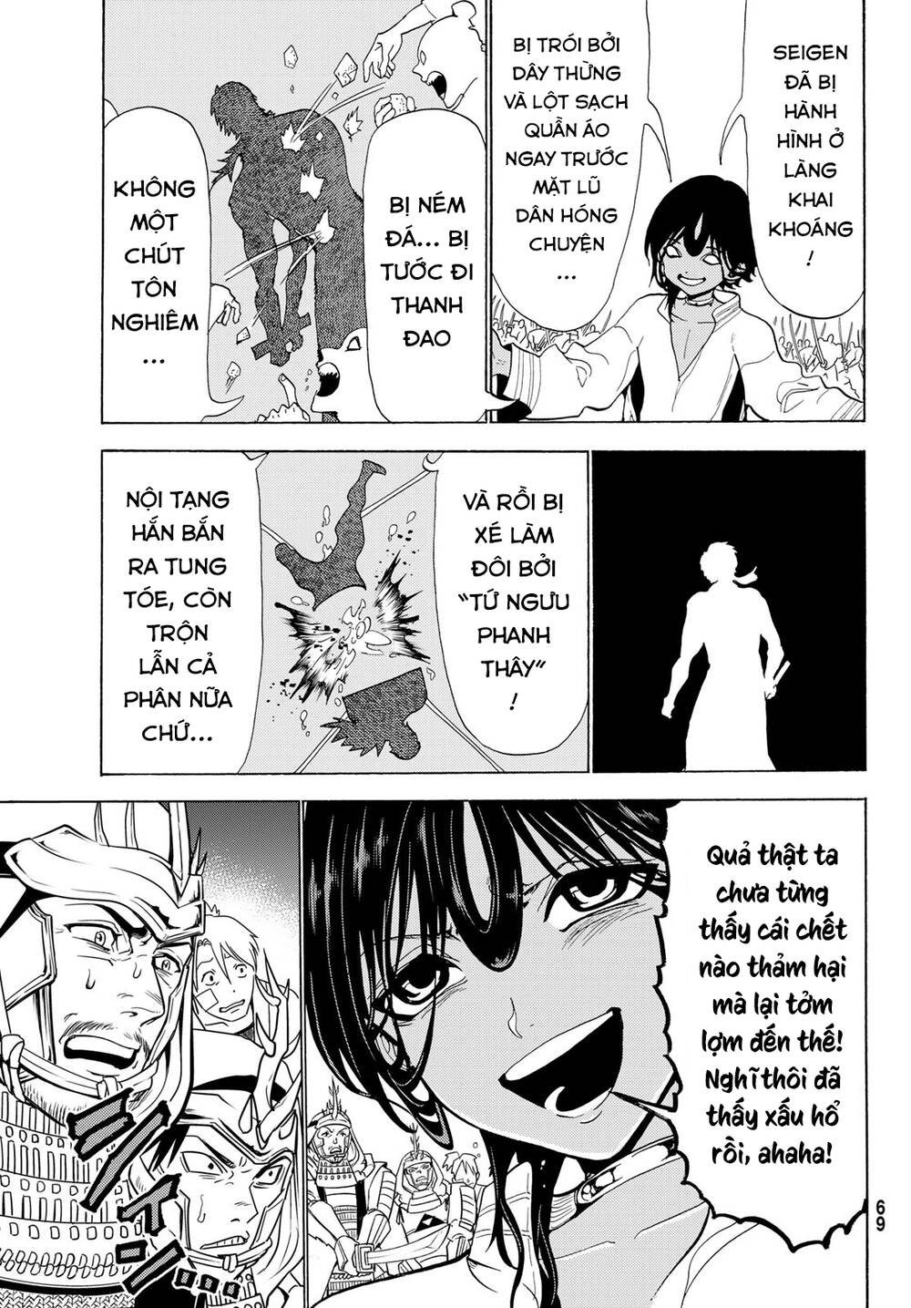 Orient: Chapter 125