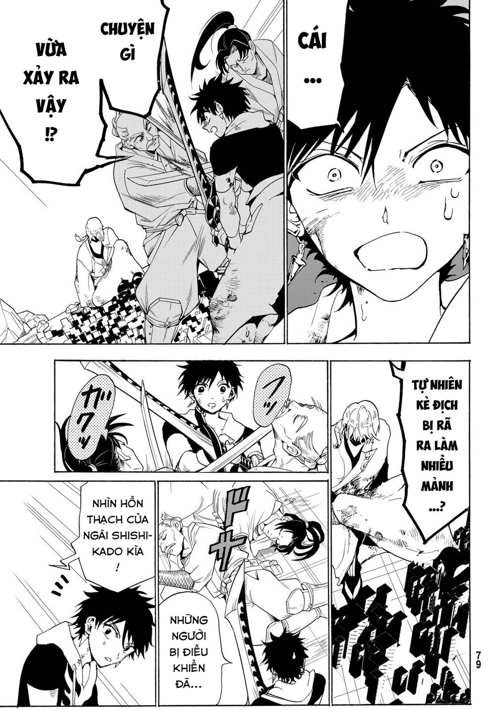 Orient: Chapter 125