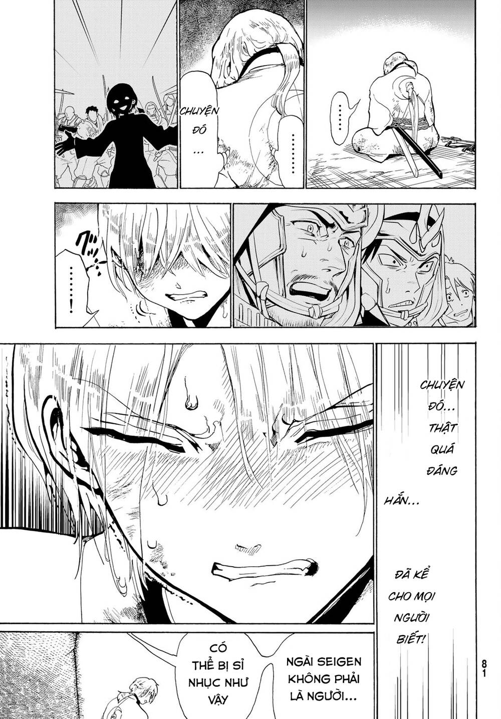 Orient: Chapter 125