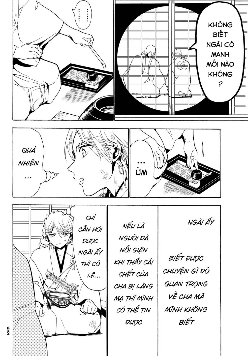 Orient: Chapter 125