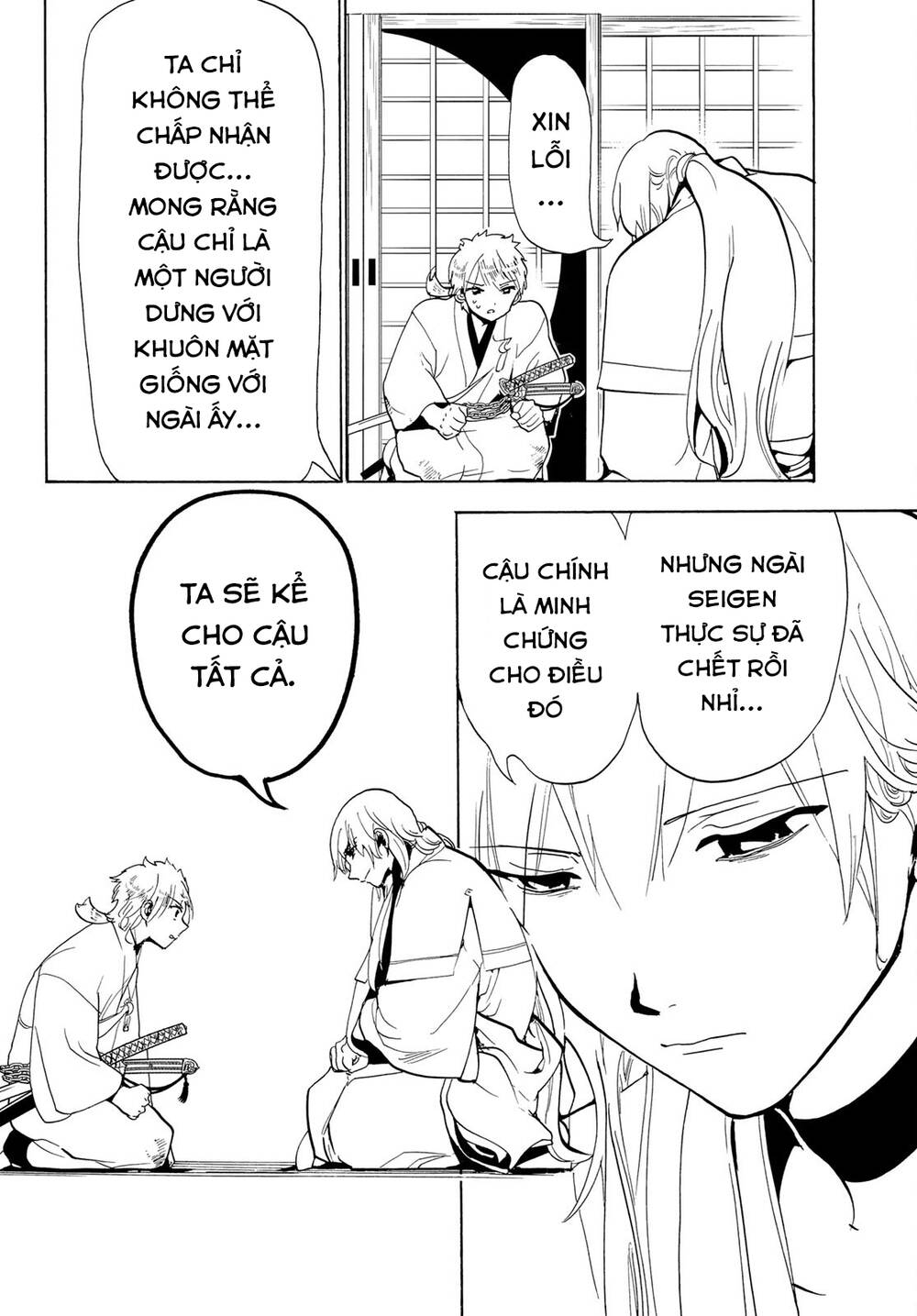 Orient: Chapter 125