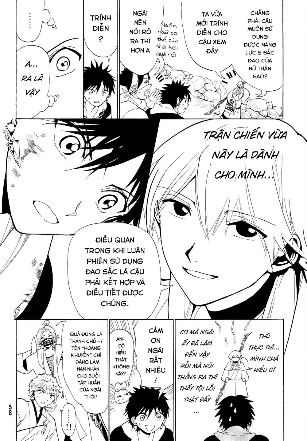 Orient: Chapter 125