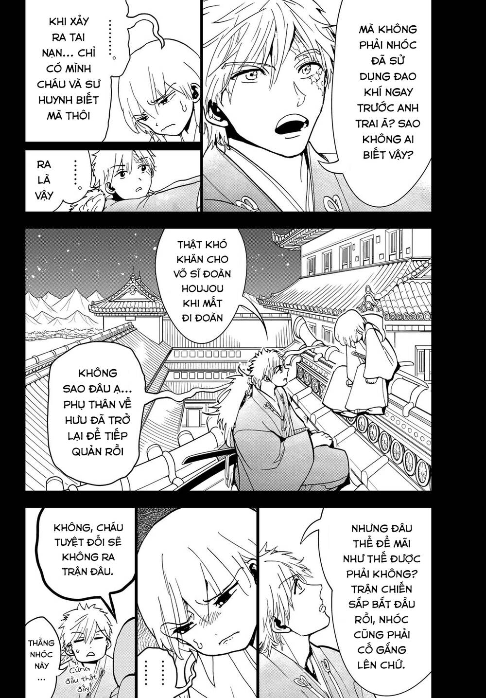 Orient: Chapter 126