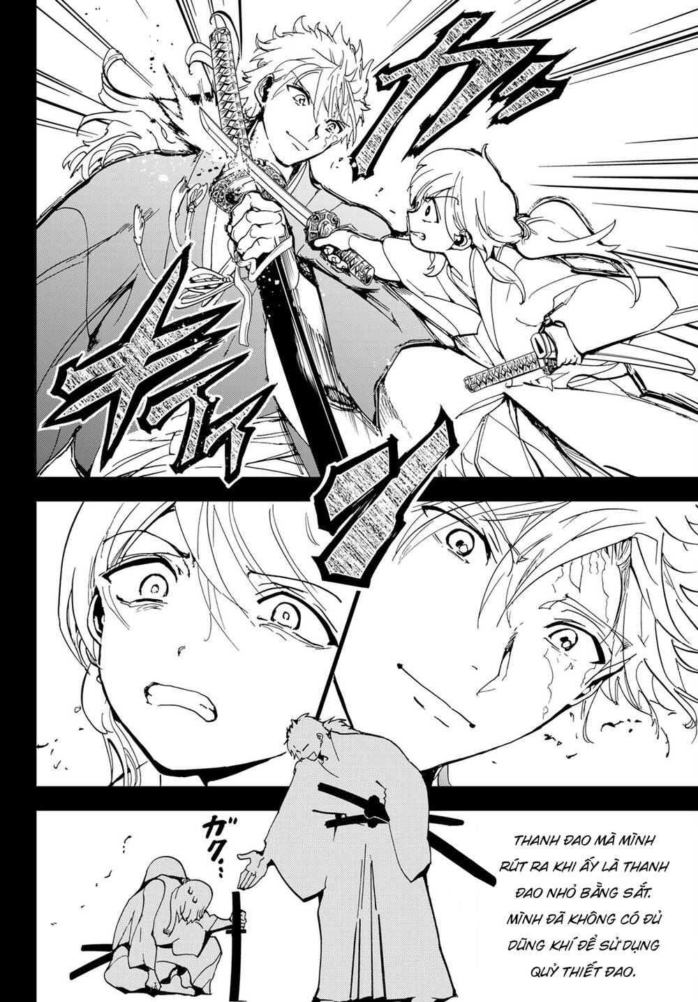 Orient: Chapter 126