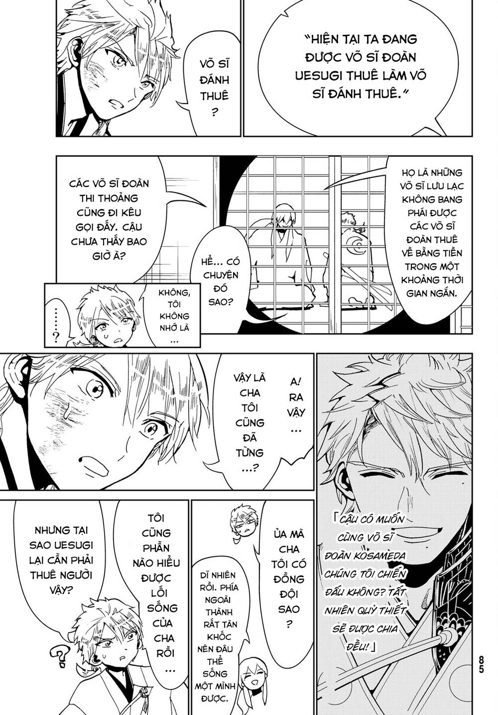 Orient: Chapter 126