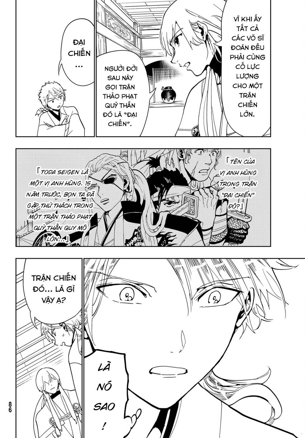 Orient: Chapter 126