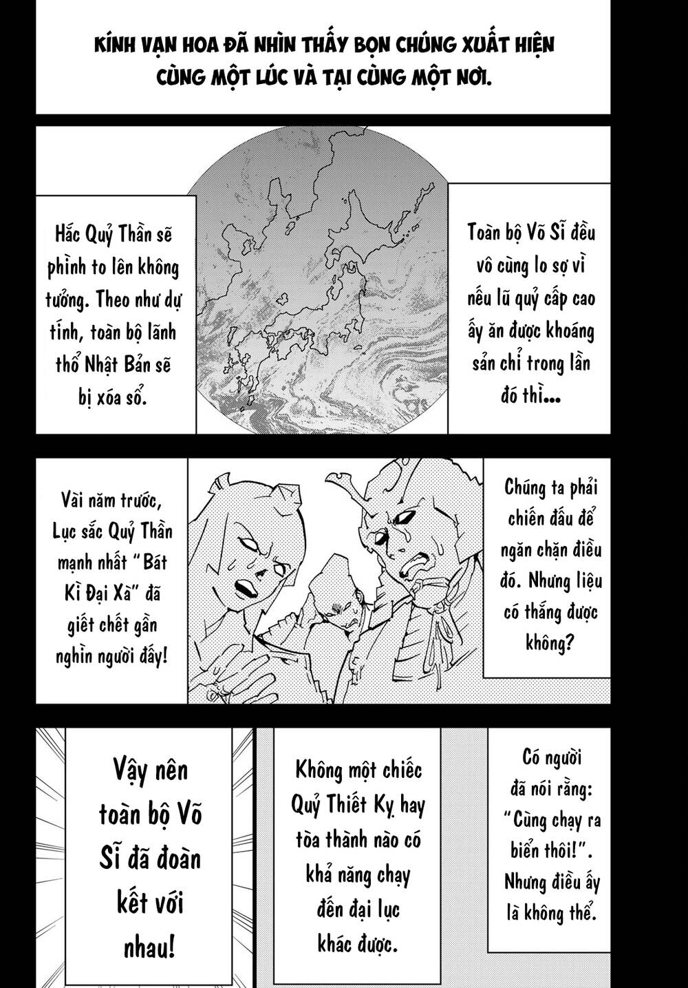 Orient: Chapter 126
