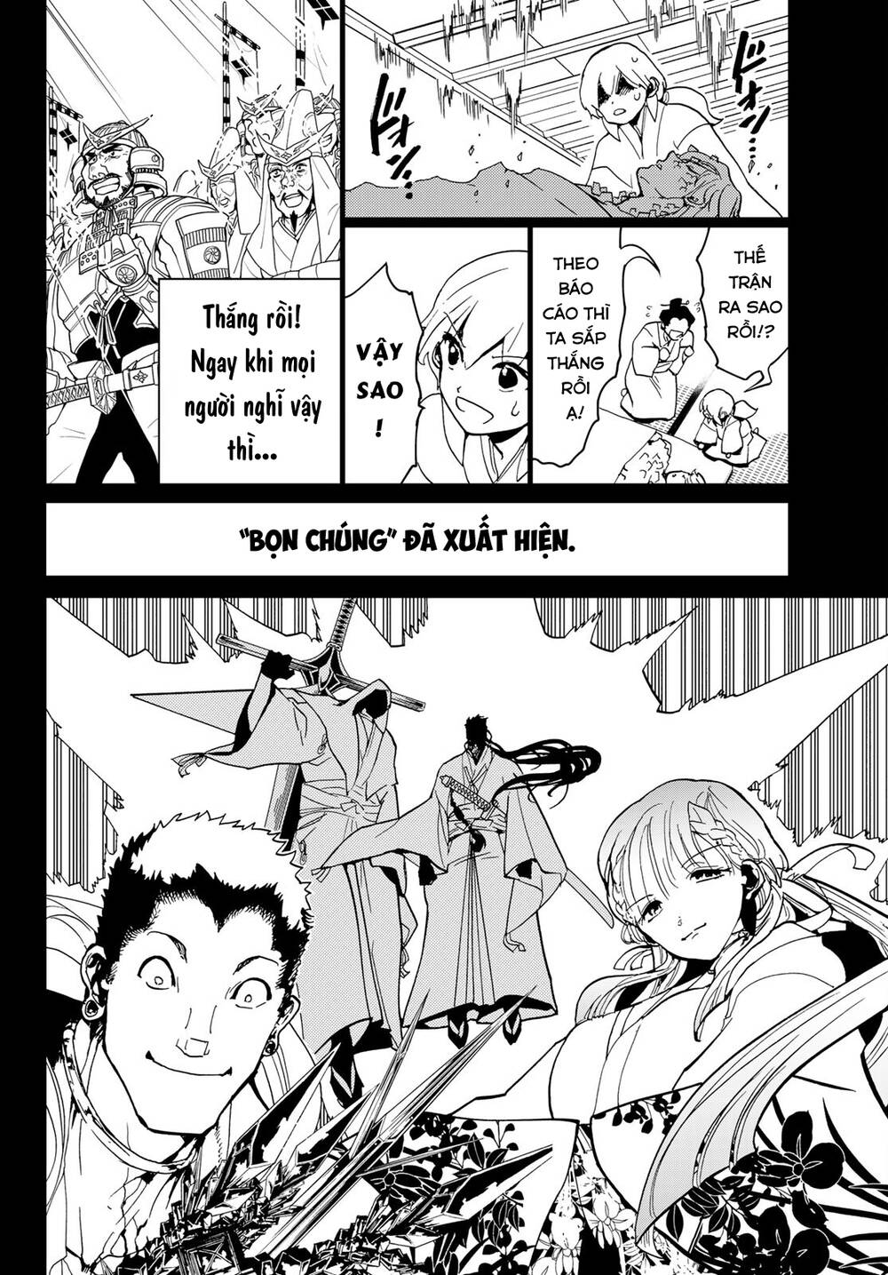 Orient: Chapter 126