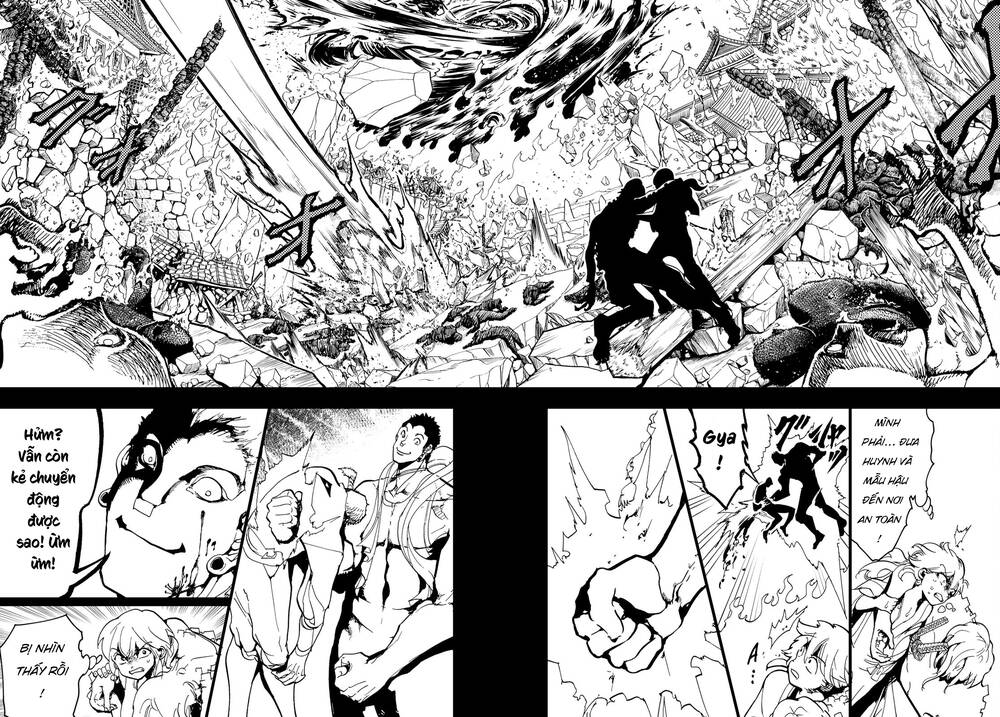 Orient: Chapter 126