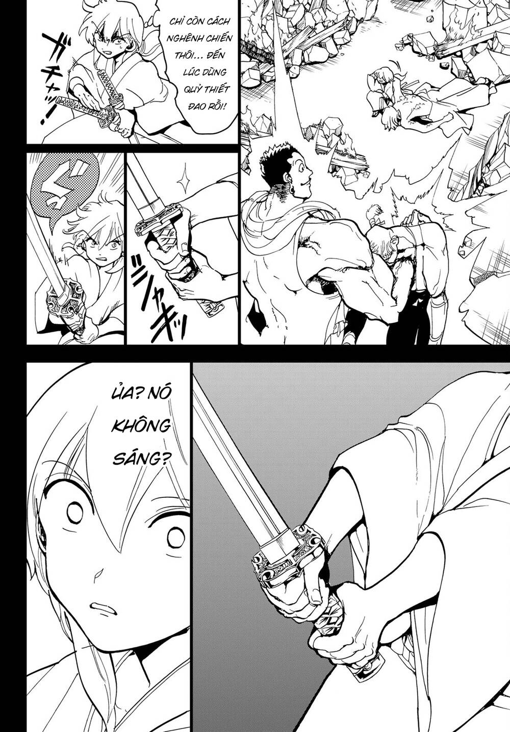 Orient: Chapter 126