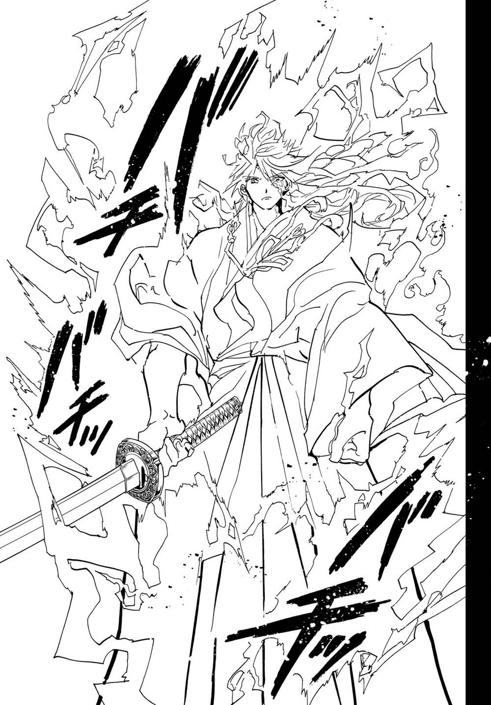 Orient: Chapter 126