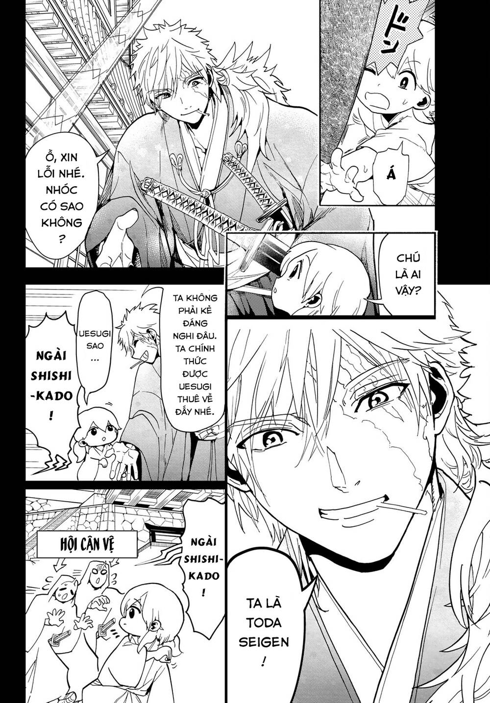 Orient: Chapter 126