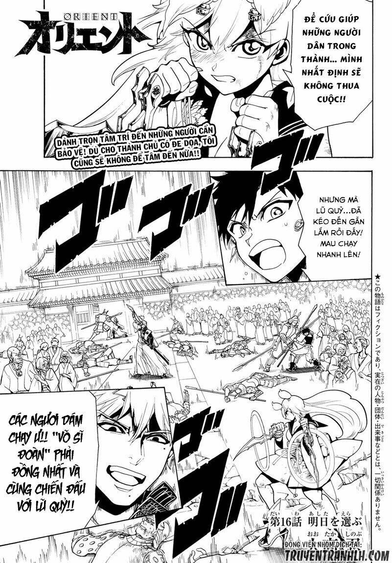 Orient: Chapter 16