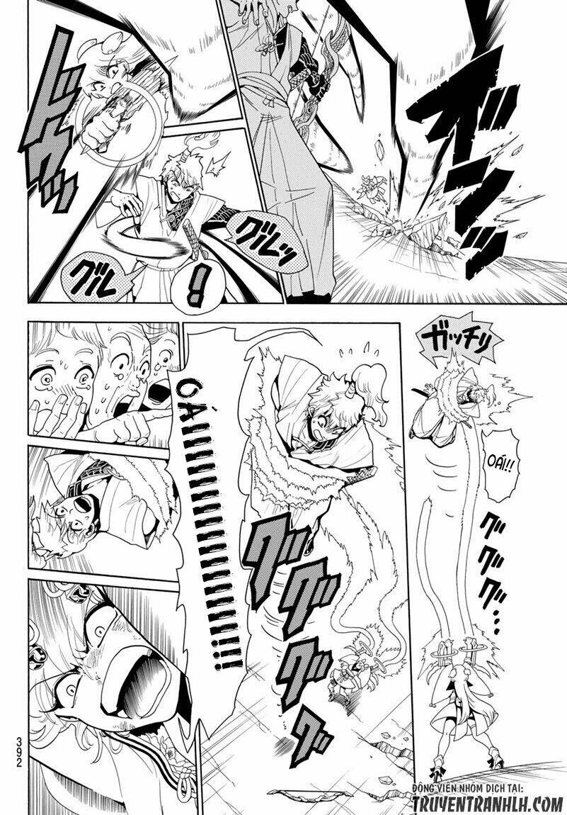 Orient: Chapter 16