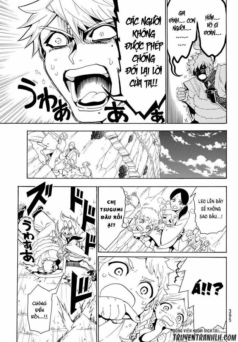 Orient: Chapter 16