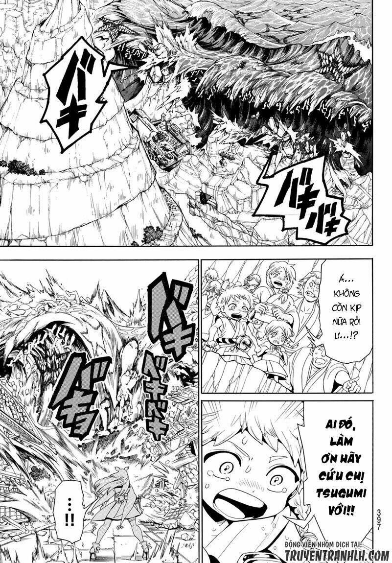 Orient: Chapter 16