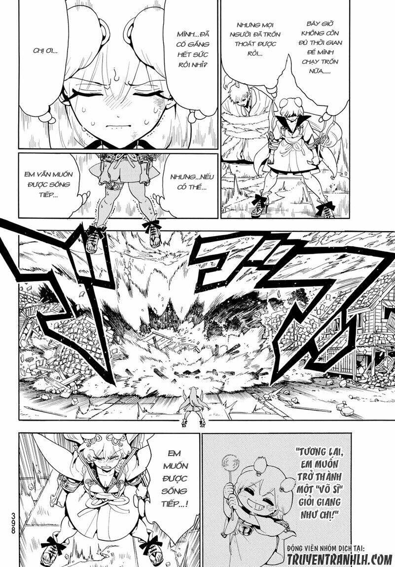 Orient: Chapter 16