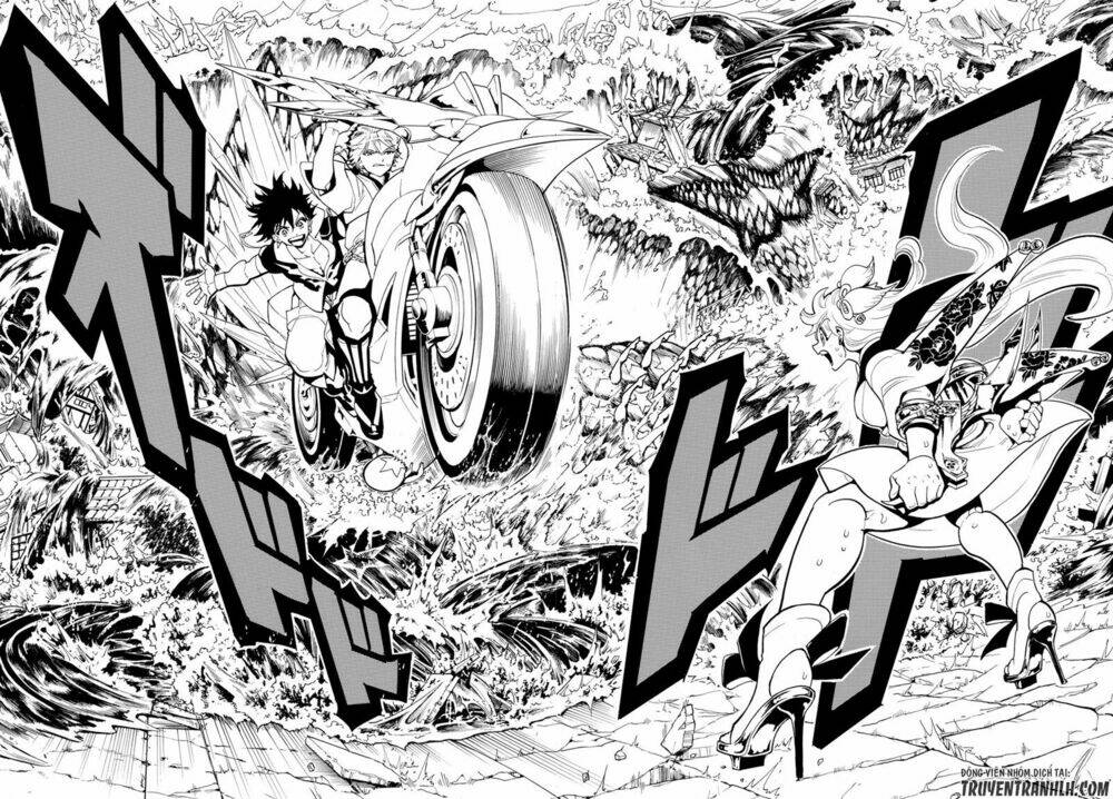 Orient: Chapter 16
