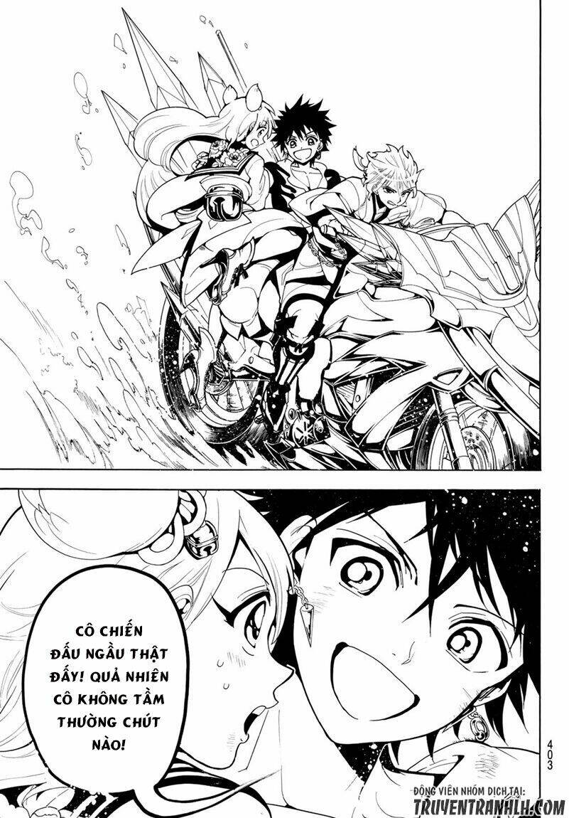 Orient: Chapter 16