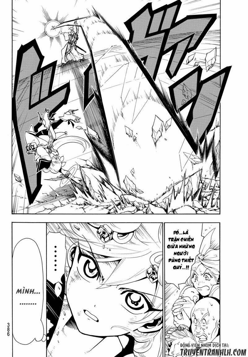 Orient: Chapter 16