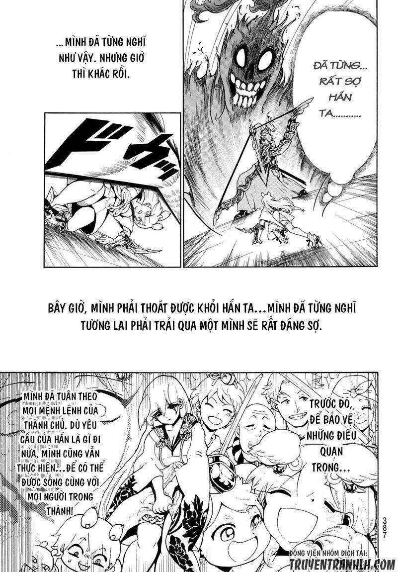 Orient: Chapter 16