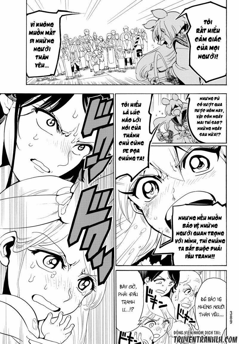 Orient: Chapter 16