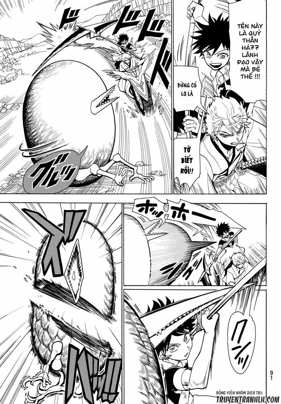 Orient: Chapter 2