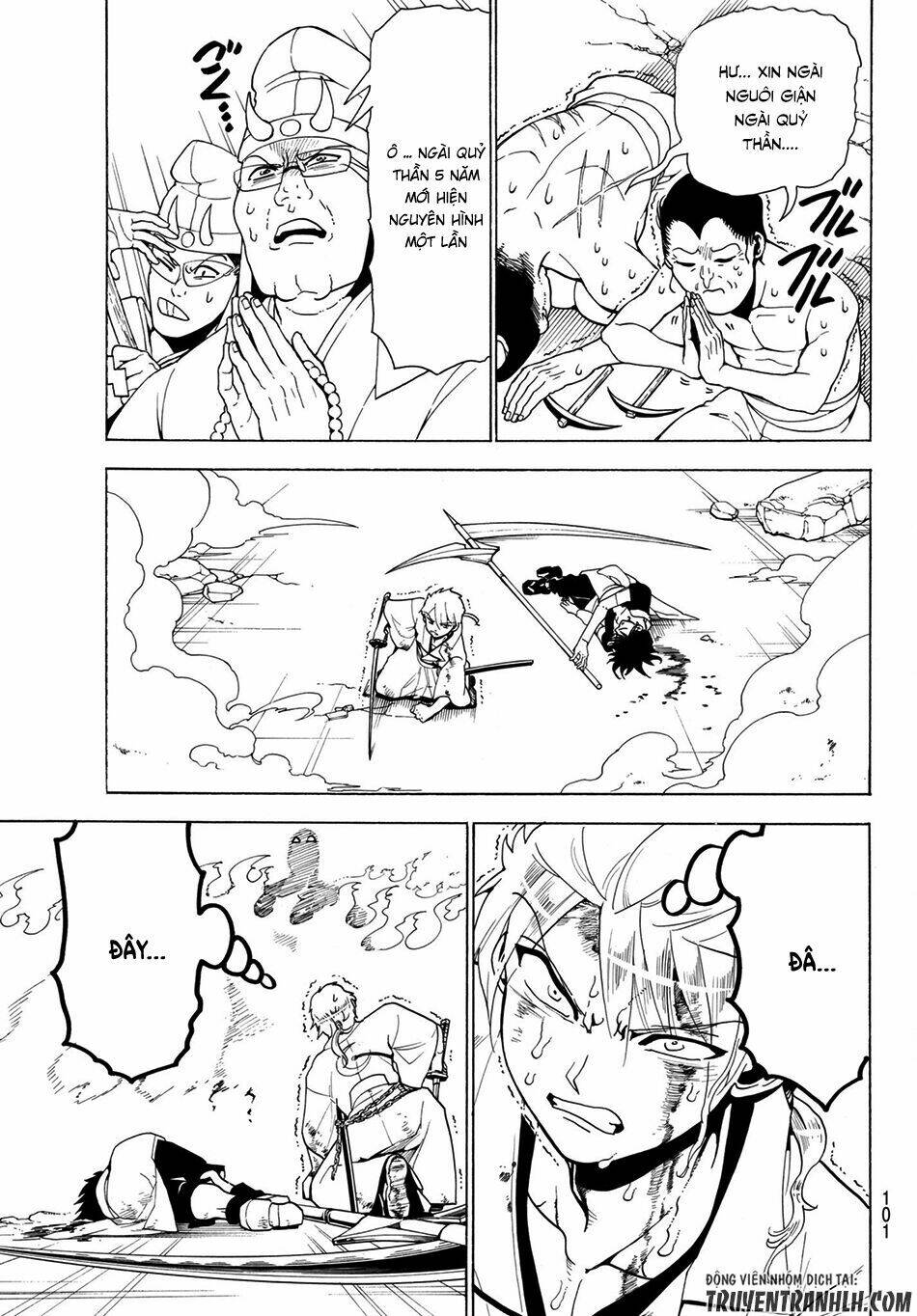 Orient: Chapter 2