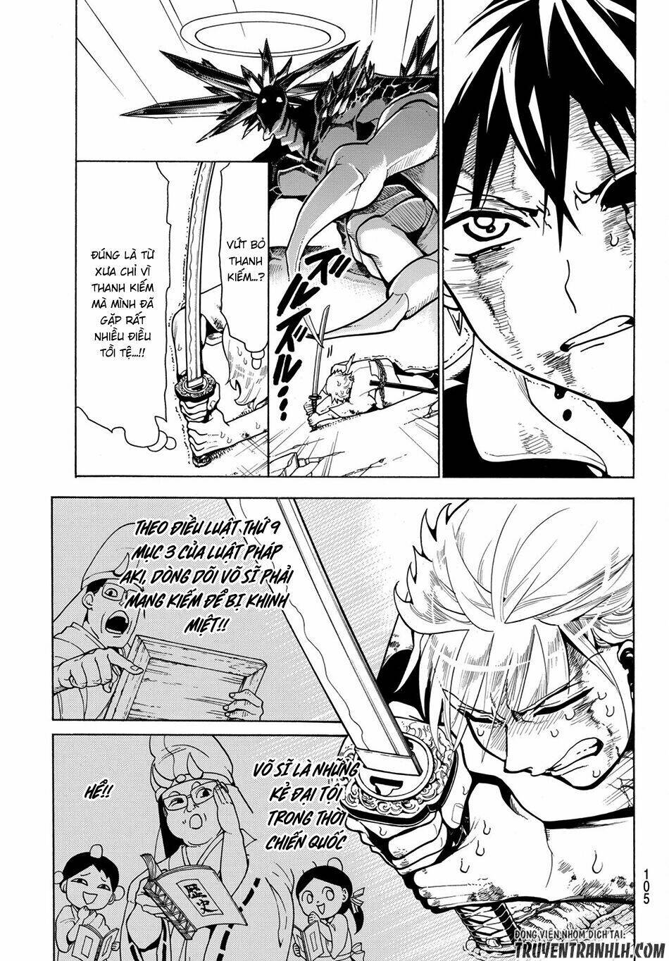 Orient: Chapter 2