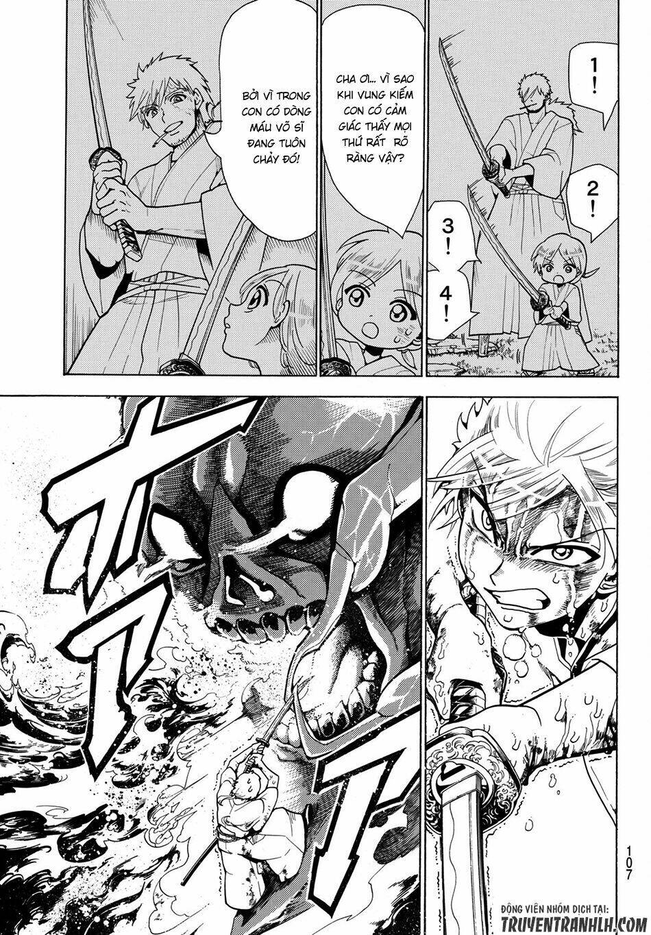 Orient: Chapter 2