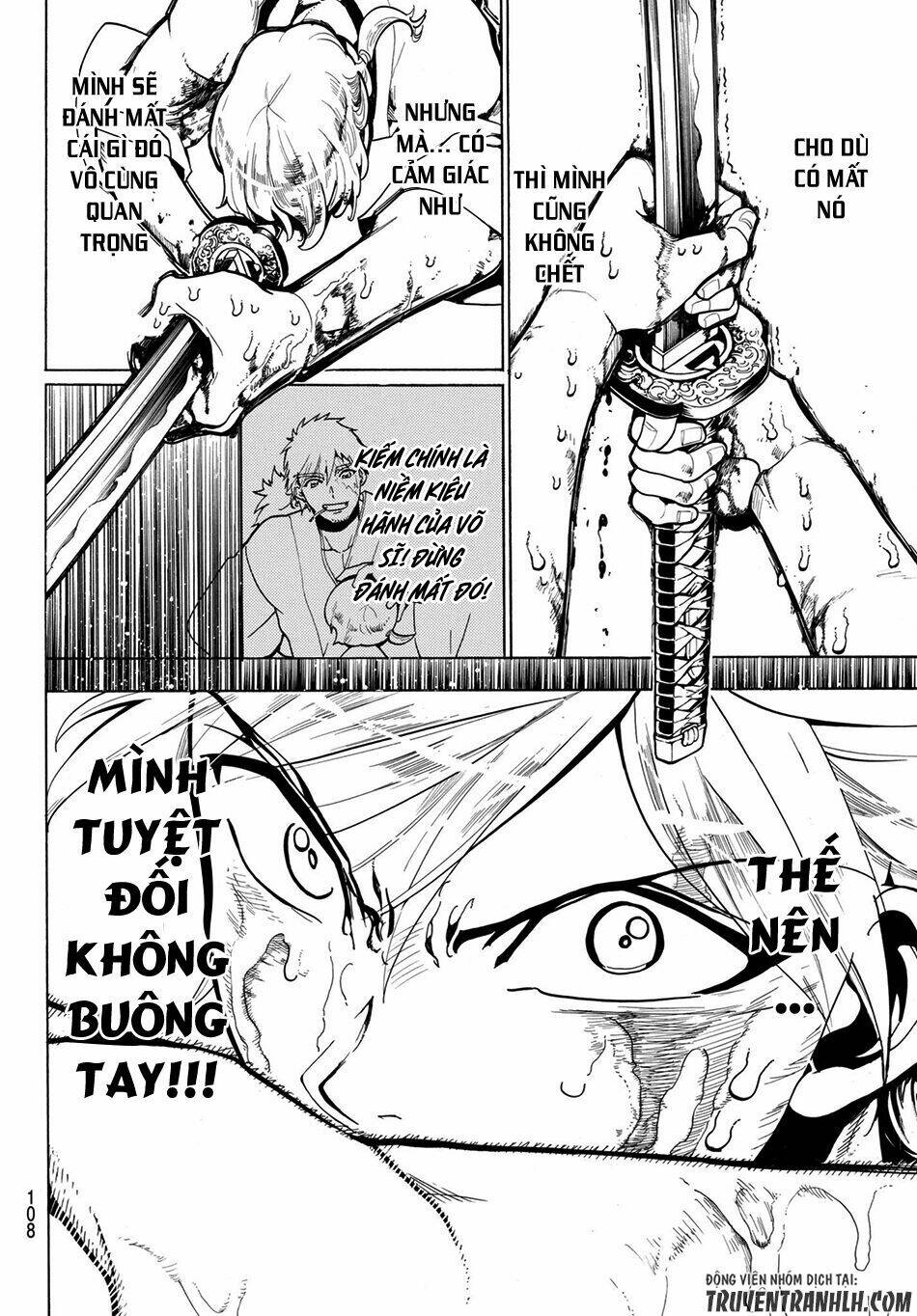Orient: Chapter 2