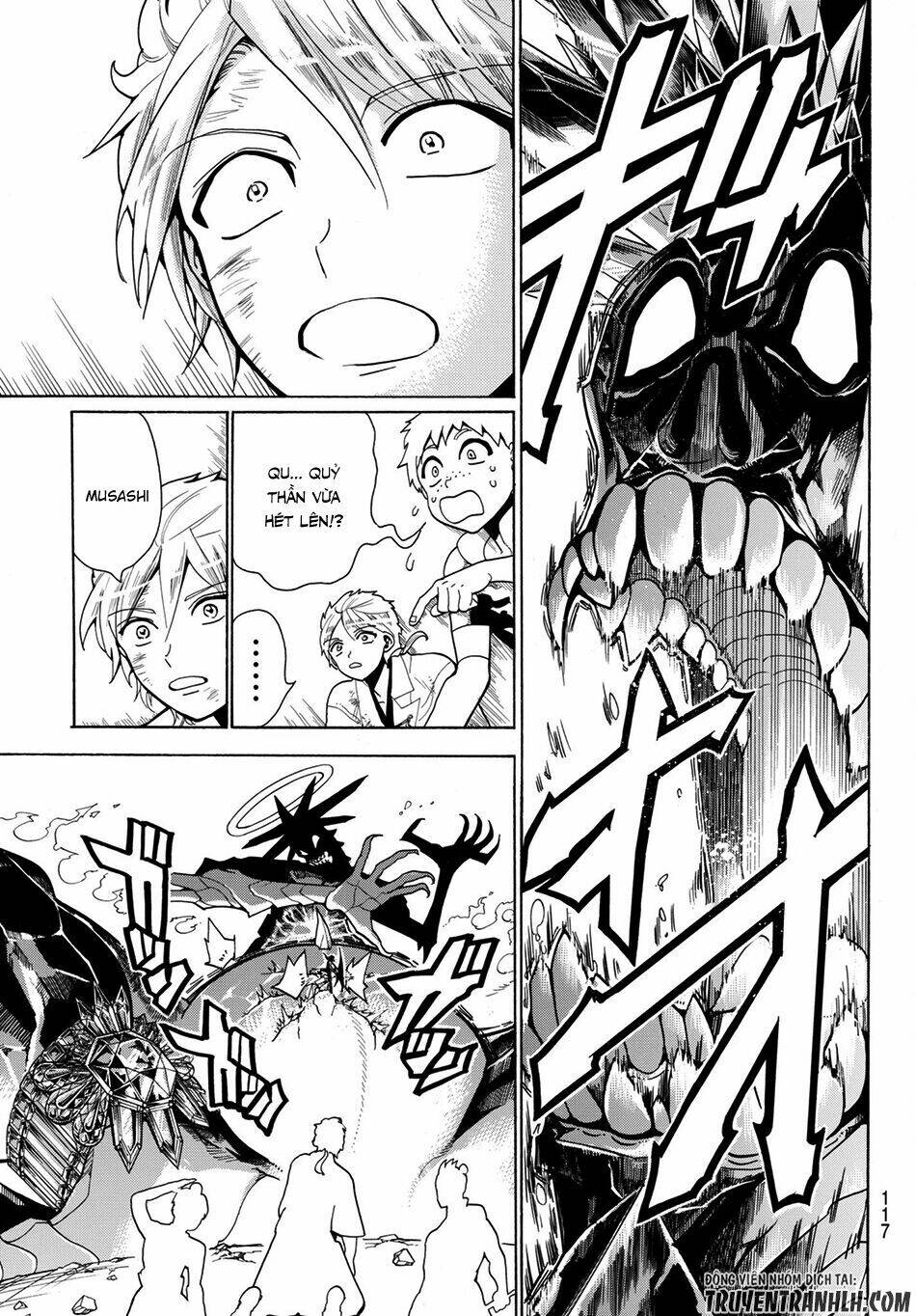 Orient: Chapter 2