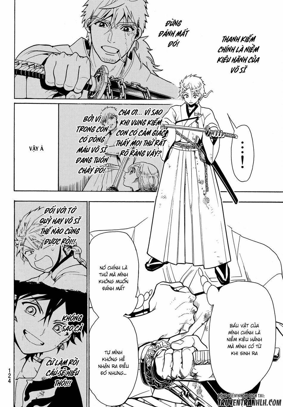 Orient: Chapter 2