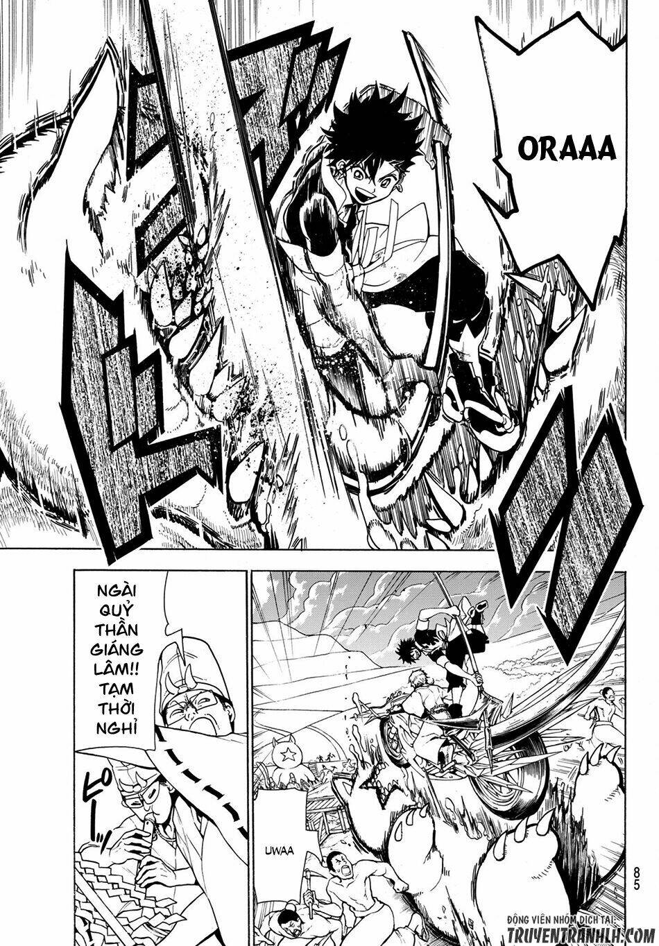 Orient: Chapter 2