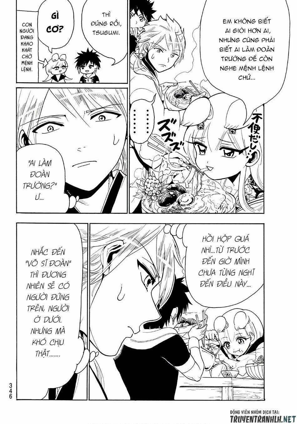 Orient: Chapter 21