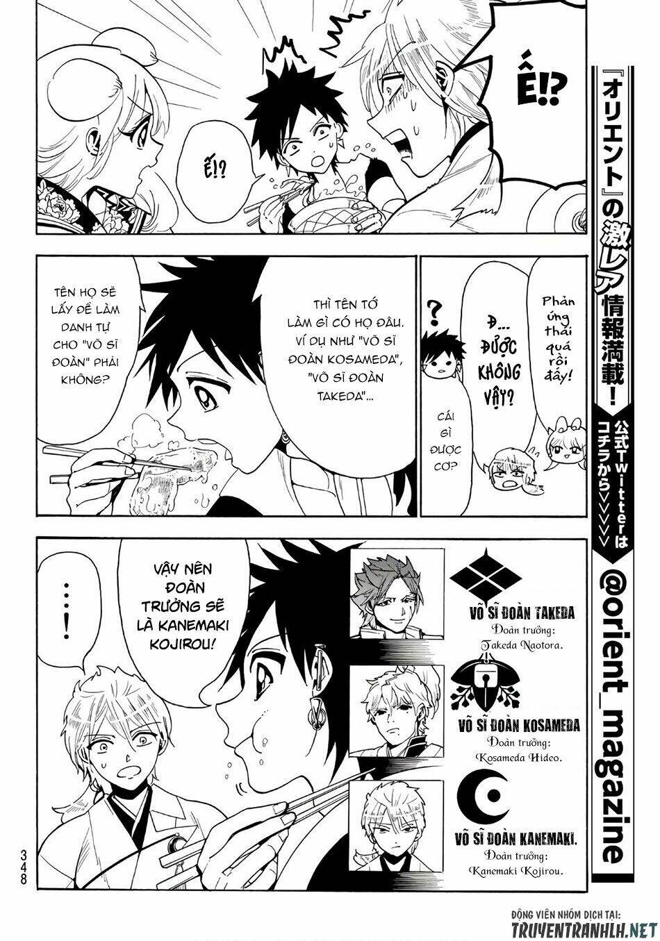 Orient: Chapter 21