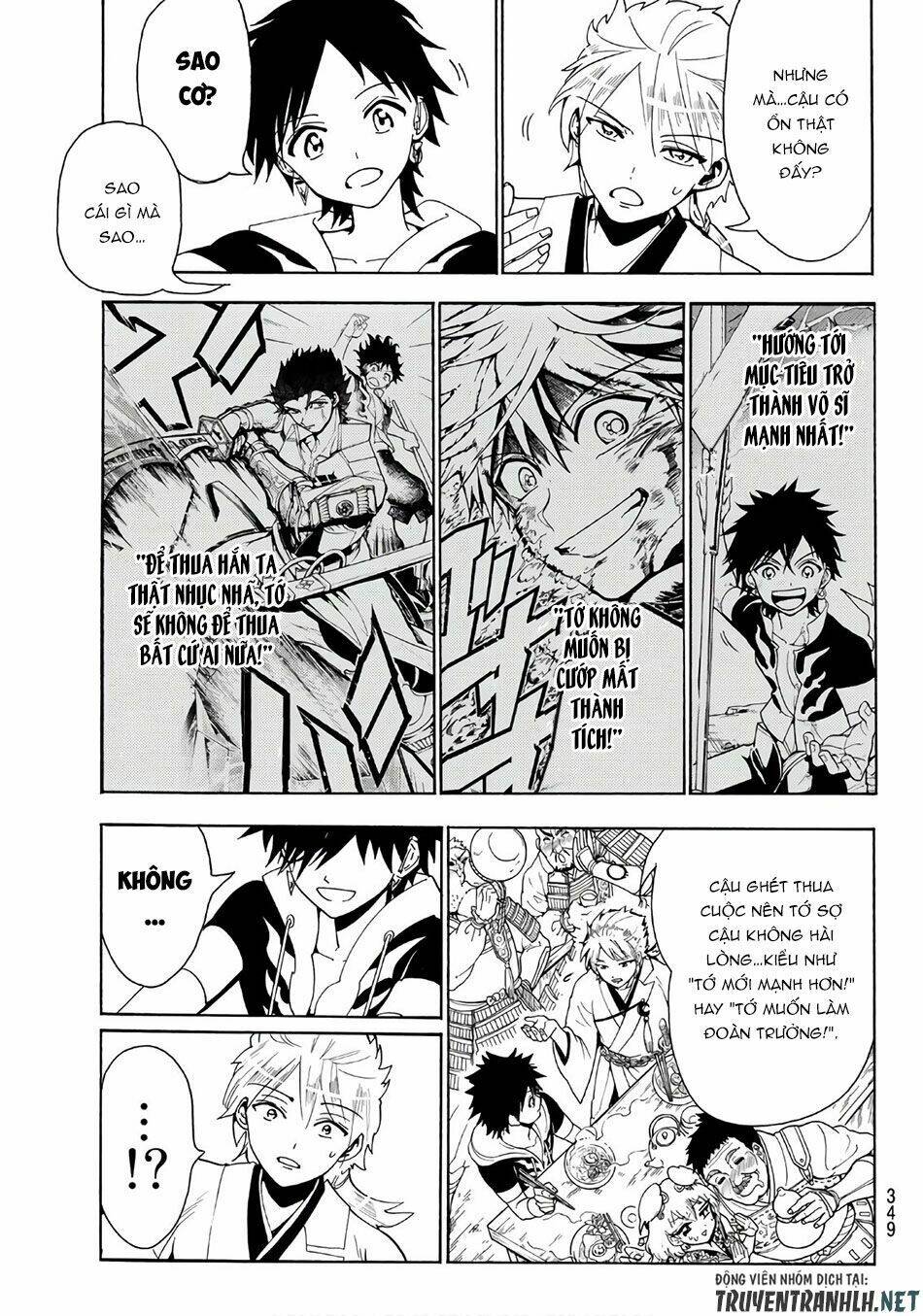 Orient: Chapter 21